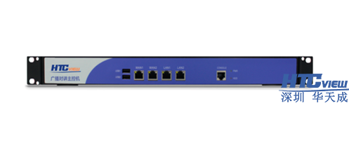 深圳老子有钱lzyq88科技高速公路IP对讲广播系统、IP对讲广播调度系统、IP语音对讲 深圳老子有钱lzyq88科技高速公路IP对讲广播系统、IP对讲广播调度系统、IP语音对讲