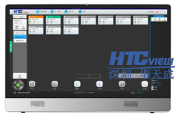 深圳老子有钱lzyq88科技高速公路IP对讲广播系统、IP对讲广播调度系统、IP语音对讲 深圳老子有钱lzyq88科技高速公路IP对讲广播系统、IP对讲广播调度系统、IP语音对讲