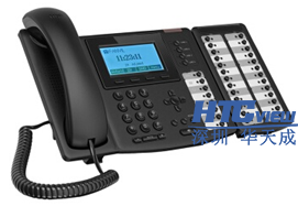 深圳老子有钱lzyq88科技高速公路IP对讲广播系统、IP对讲广播调度系统、IP语音对讲 深圳老子有钱lzyq88科技高速公路IP对讲广播系统、IP对讲广播调度系统、IP语音对讲