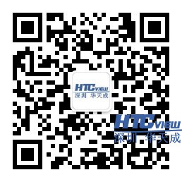 智慧高速解决方案