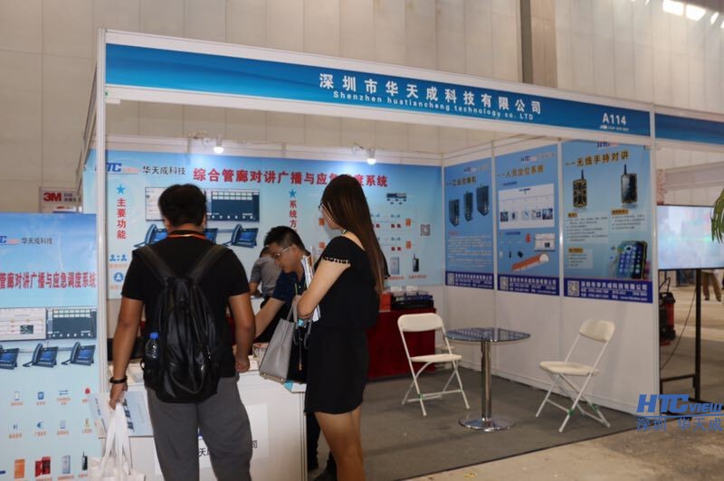 热烈祝贺老子有钱lzyq88地下管线展览会圆满成功 热烈祝贺老子有钱lzyq88地下管线展览会圆满成功