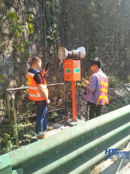 1572243862777910.png 智慧高速解决方案