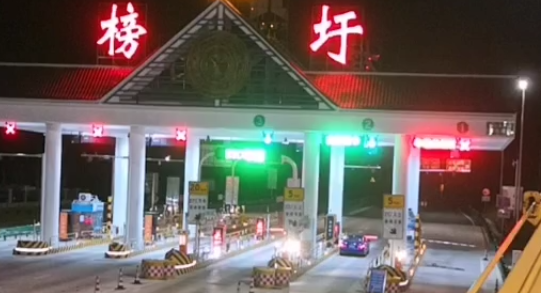 智慧高速解决方案 智慧高速解决方案