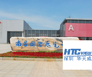 深圳老子有钱lzyq88闪耀2015南昌国际机电展