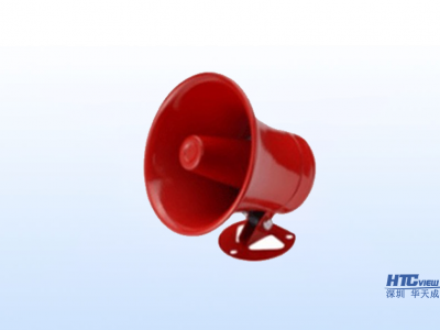 管廊专用防水喇叭