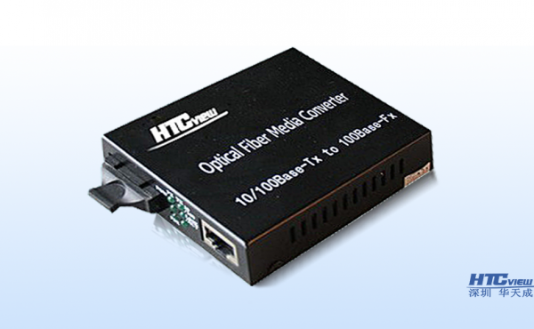 10/100/1000M自适应光纤收发器