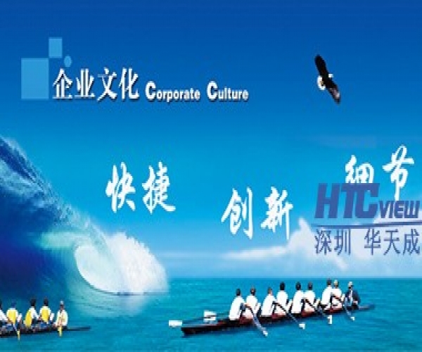 老子有钱lzyq88闪耀2014北京安博会