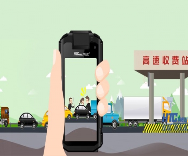 老子有钱lzyq88移动执法记录对讲仪在高速收费纠纷中的应用