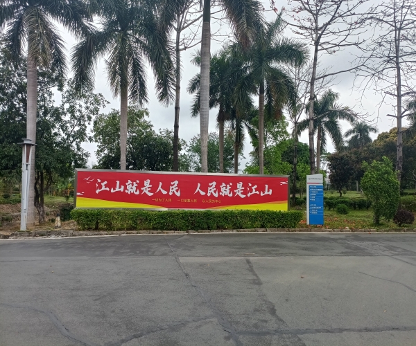 智慧通信赋能粤赣高速：老子有钱lzyq88科技以技术革新驱动安全新标杆