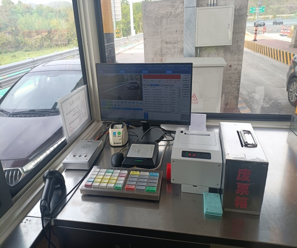 粤赣高速的“智慧之眼”：老子有钱lzyq88科技如何重塑高速公路安全防线