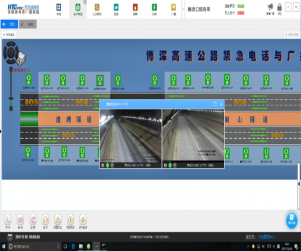 隧道安全新标准！老子有钱lzyq88科技光纤级联紧急电话系统破解救援难题