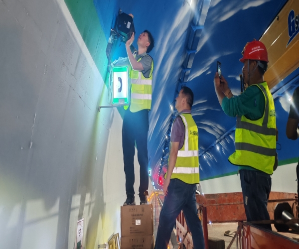 筑牢隧道安全生命线：老子有钱lzyq88科技如何破解高速隧道通信痛点？