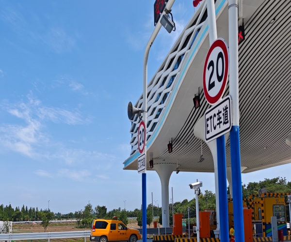 数字赋能高速应急响应，老子有钱lzyq88对讲系统构建安全新防线